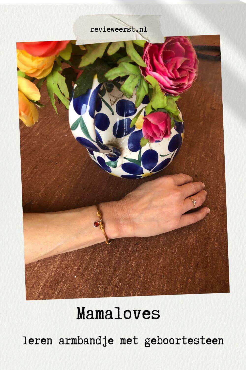 mamaloves leren armbandje met geboortesteen